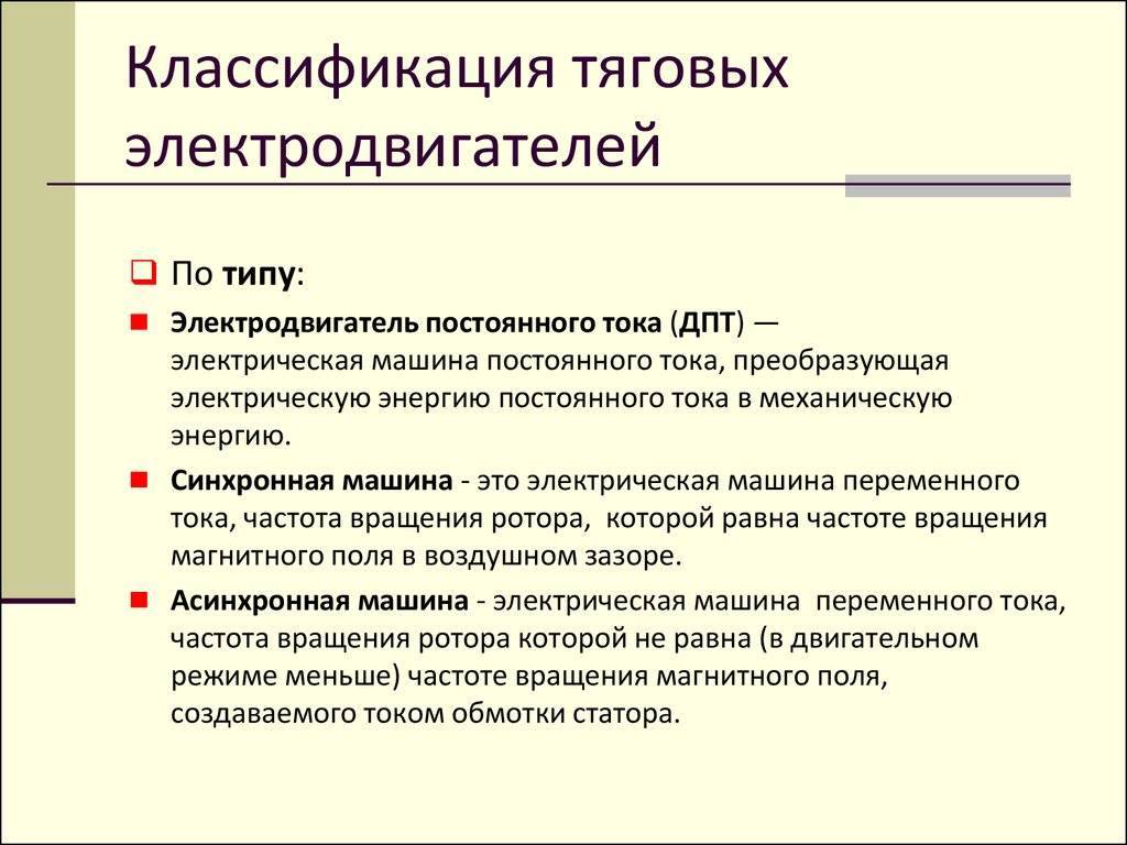 Двигатель внутреннего сгорания: устройство и принцип работы