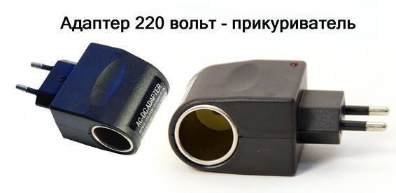 Действительно ли следует заряжать «айфон» только родной зарядкой?