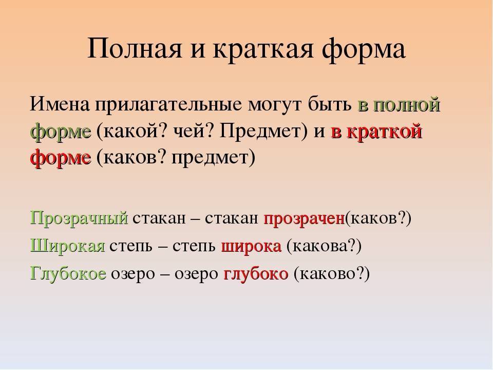 Социальный статус — определение, примеры, виды