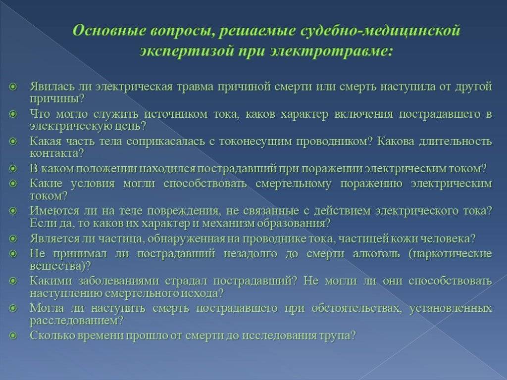 Лампы люминесцентные советы по ремонту стиральных машин и бытовой техники