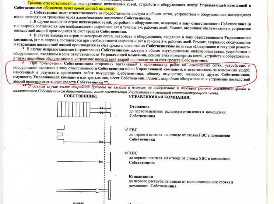 Электрическое напряжение. определение, объяснение простыми словами, единица измерения, формула. электрический ток, напряжение — поймет даже ребенок!