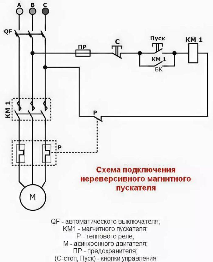 Подключение проходного выключателя - 2 ошибки и недостатки. схема подключения с двух и 3-х мест.