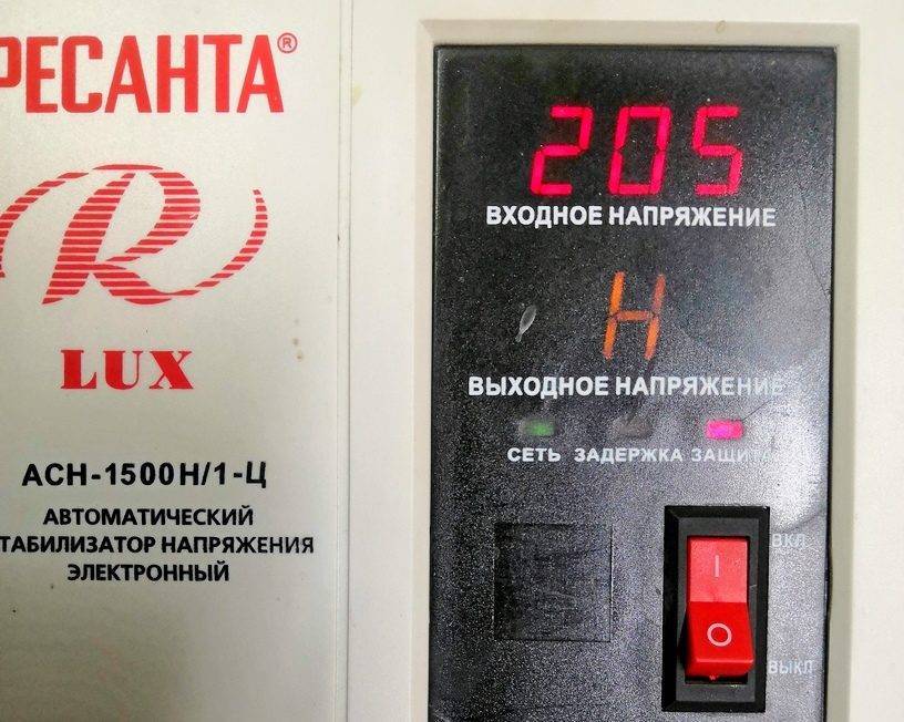 Почему падает напряжение при подключении нагрузки - electrik-ufa.ru