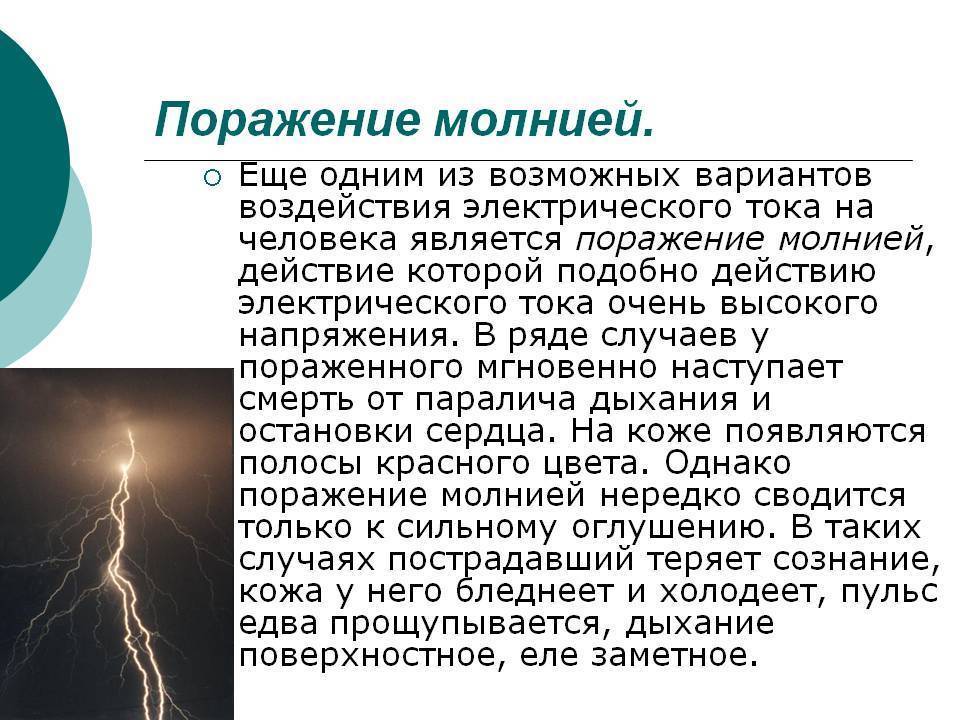 Механизм конкретного преступления - криминология (бурлаков в.н., 2013)