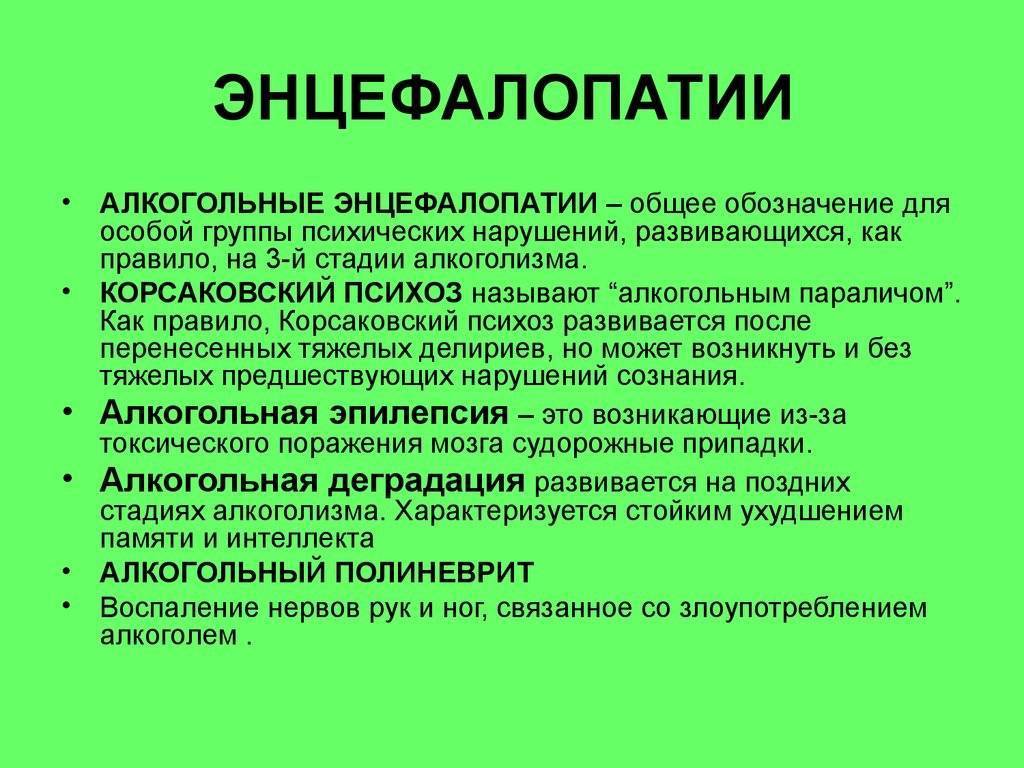 Венозная недостаточность нижних конечностей