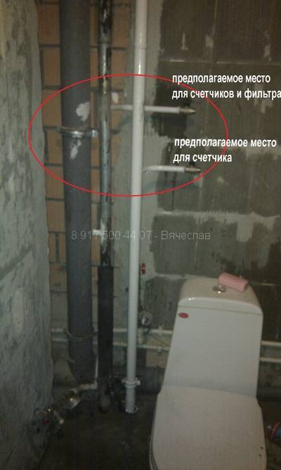 Стояк водоснабжения в квартире: определение, зона ответственности и принципы установки